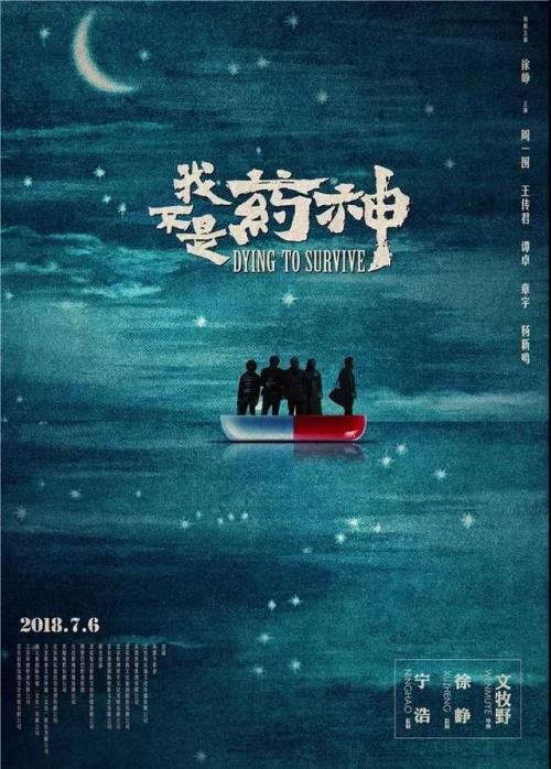 老道明大学学生卡