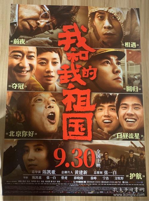 科罗拉多州梅萨大学在读证明办理